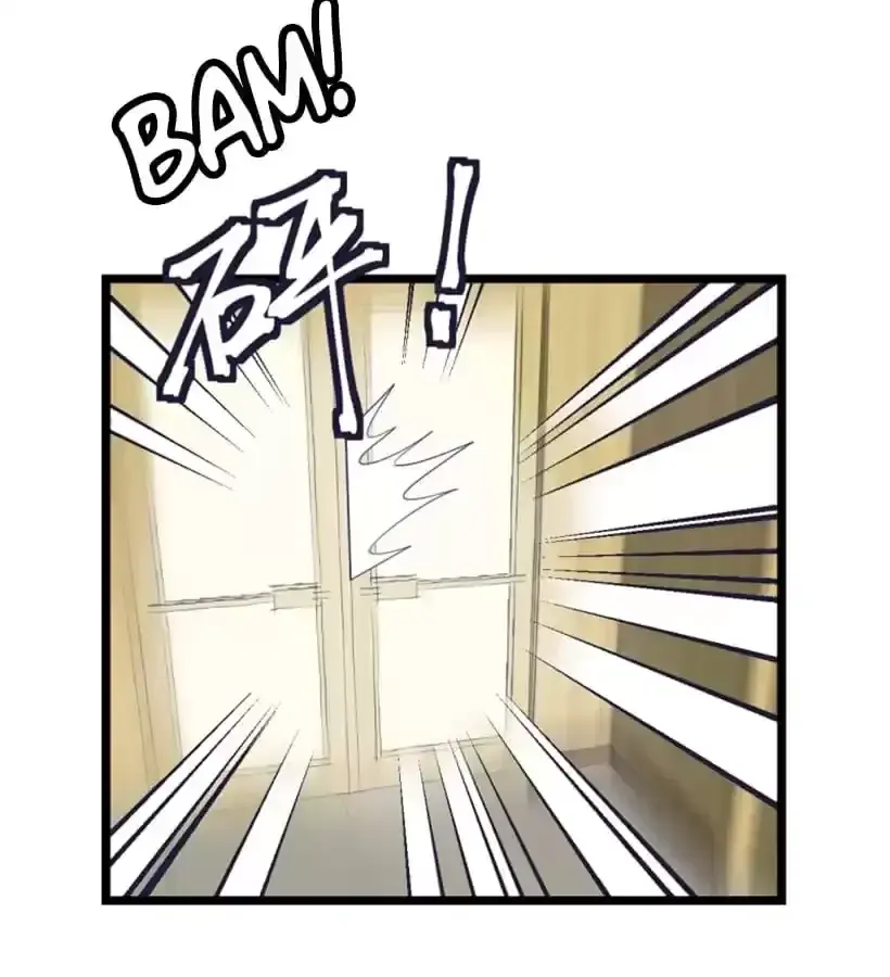 9 Dan Girl Chapter 81 page 22 - 