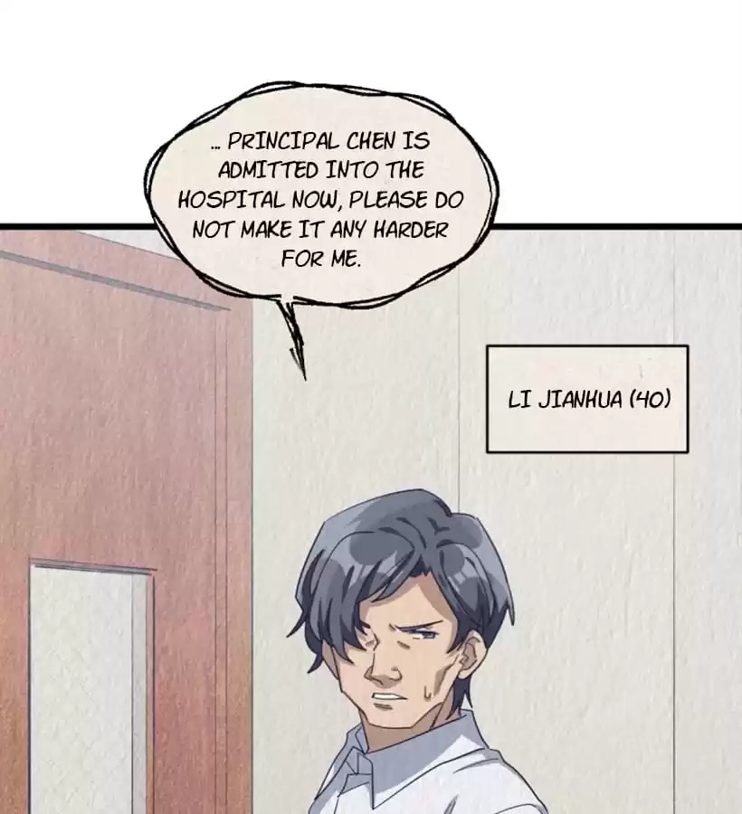 9 Dan Girl Chapter 83 page 11 - 