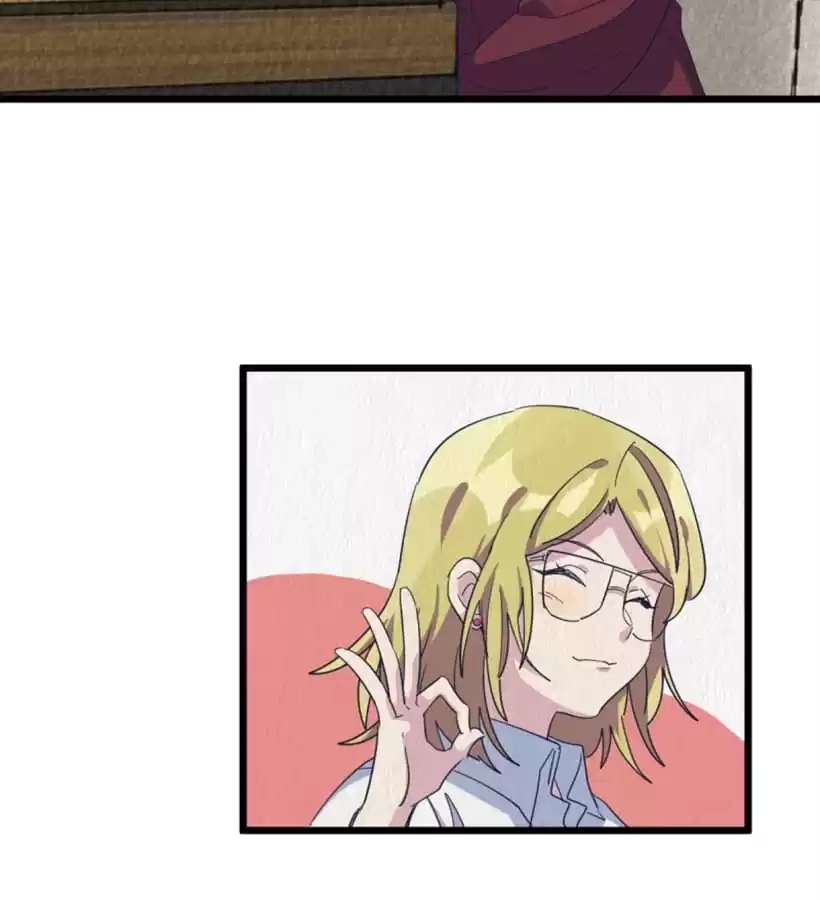 9 Dan Girl Chapter 83 page 17 - 