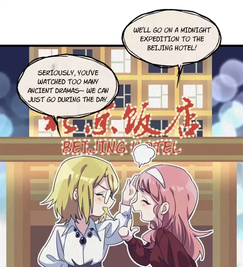 9 Dan Girl Chapter 83 page 39 - 