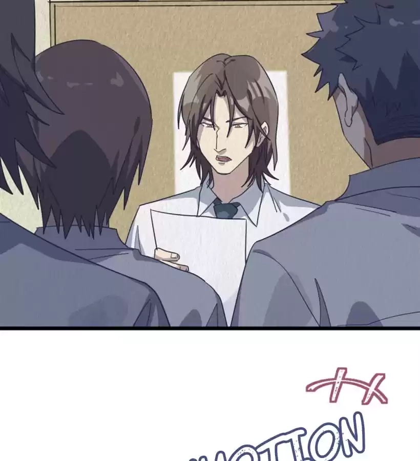9 Dan Girl Chapter 83 page 7 - 
