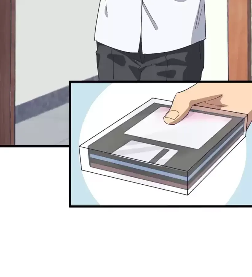 9 Dan Girl Chapter 84 page 8 - 