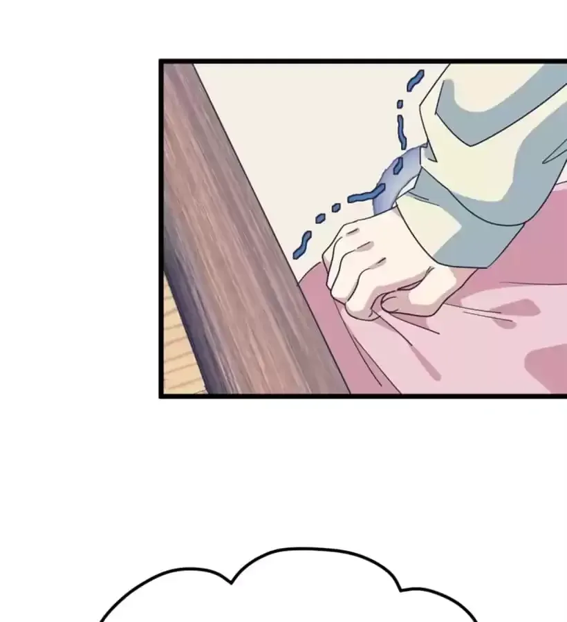 9 Dan Girl Chapter 86 page 32 - 