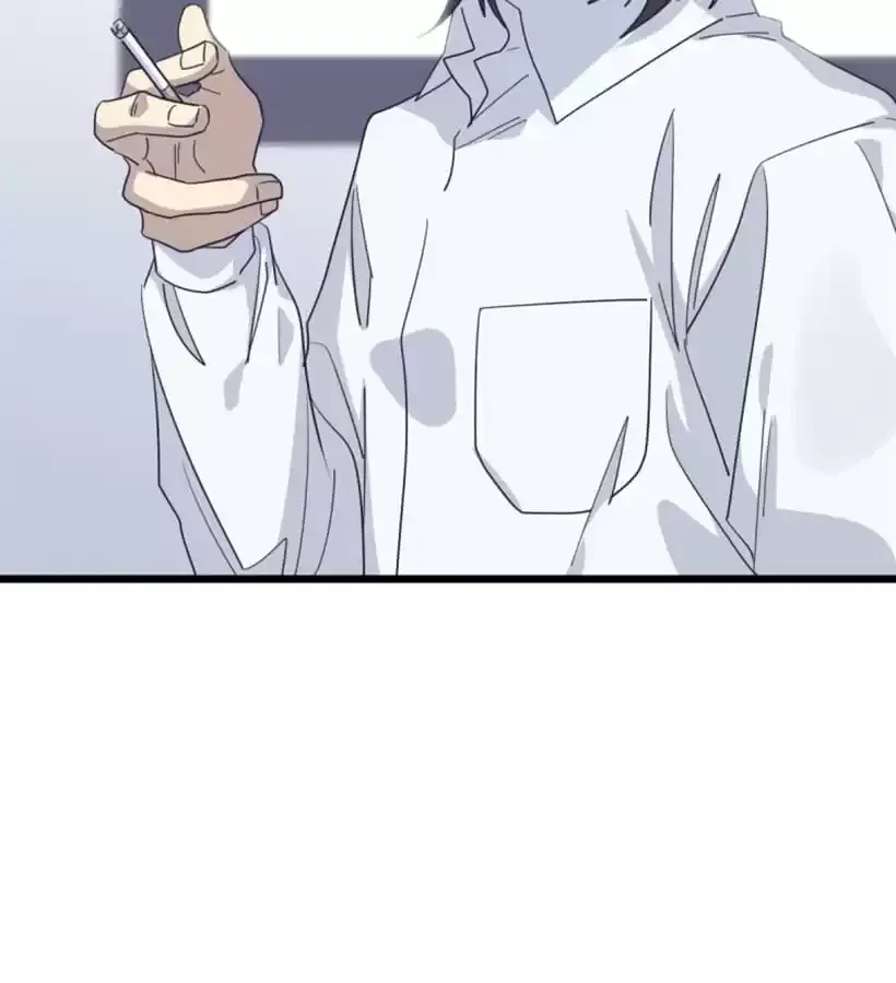 9 Dan Girl Chapter 87 page 13 - 
