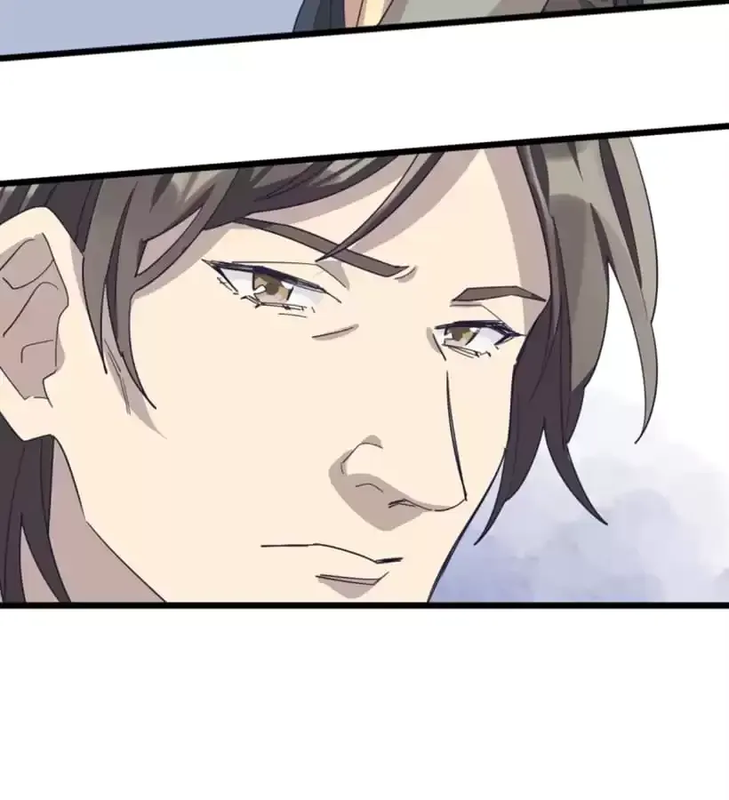 9 Dan Girl Chapter 87 page 47 - 