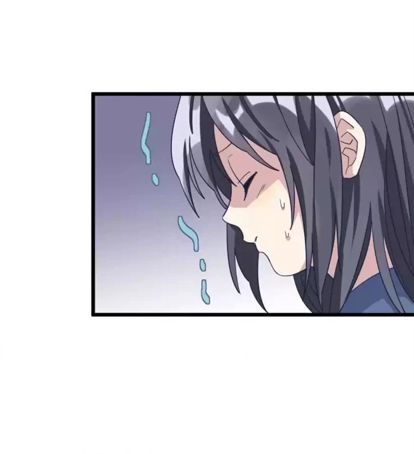 9 Dan Girl Chapter 88 page 8 - 