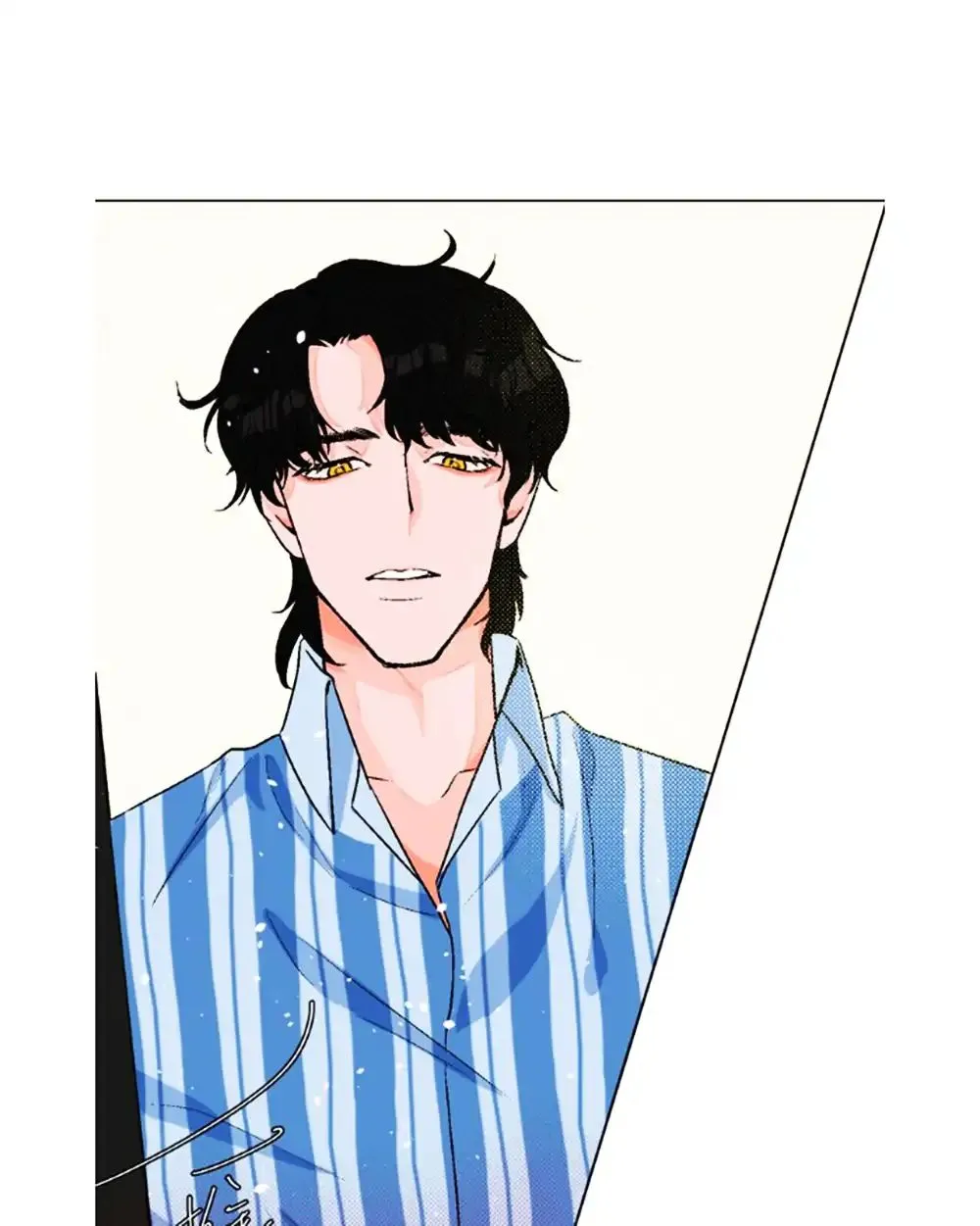 99 Degrees Fahrenheit Chapter 1 page 23 - 