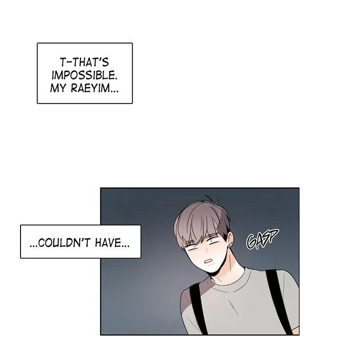 99 Degrees Fahrenheit Chapter 104 page 5 - 
