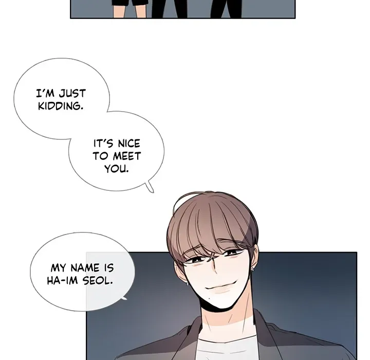 99 Degrees Fahrenheit Chapter 104 page 43 - 