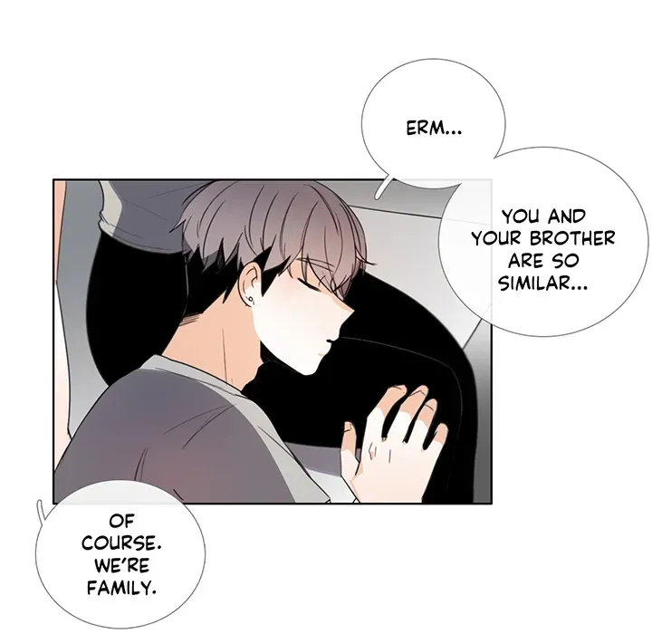 99 Degrees Fahrenheit Chapter 105 page 25 - 