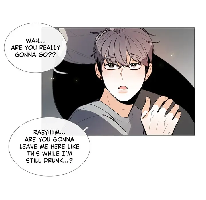 99 Degrees Fahrenheit Chapter 105 page 26 - 