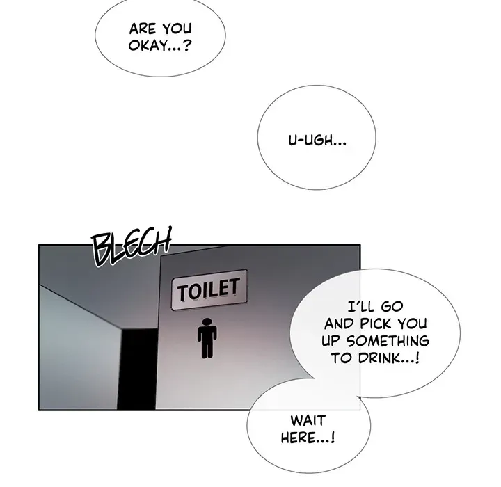 99 Degrees Fahrenheit Chapter 105 page 10 - 
