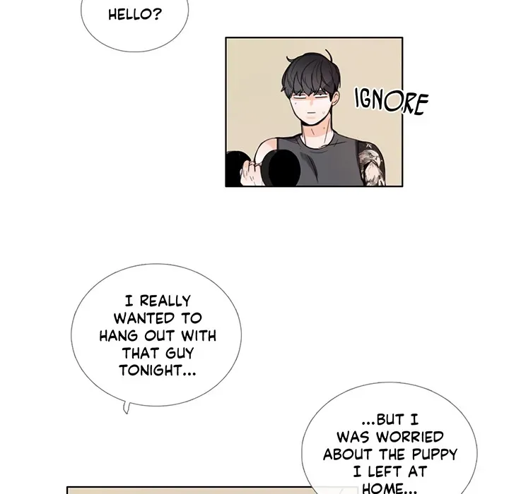 99 Degrees Fahrenheit Chapter 106 page 24 - 