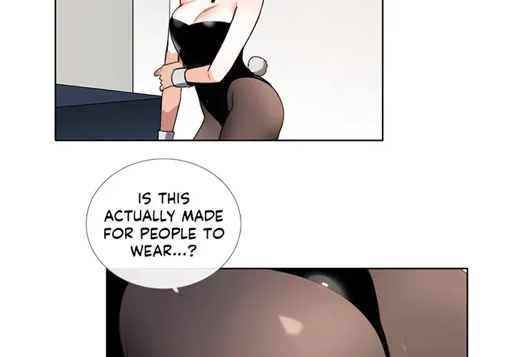 99 Degrees Fahrenheit Chapter 108 page 3 - 