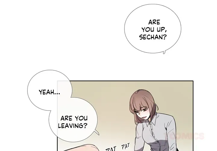 99 Degrees Fahrenheit Chapter 113 page 2 - 