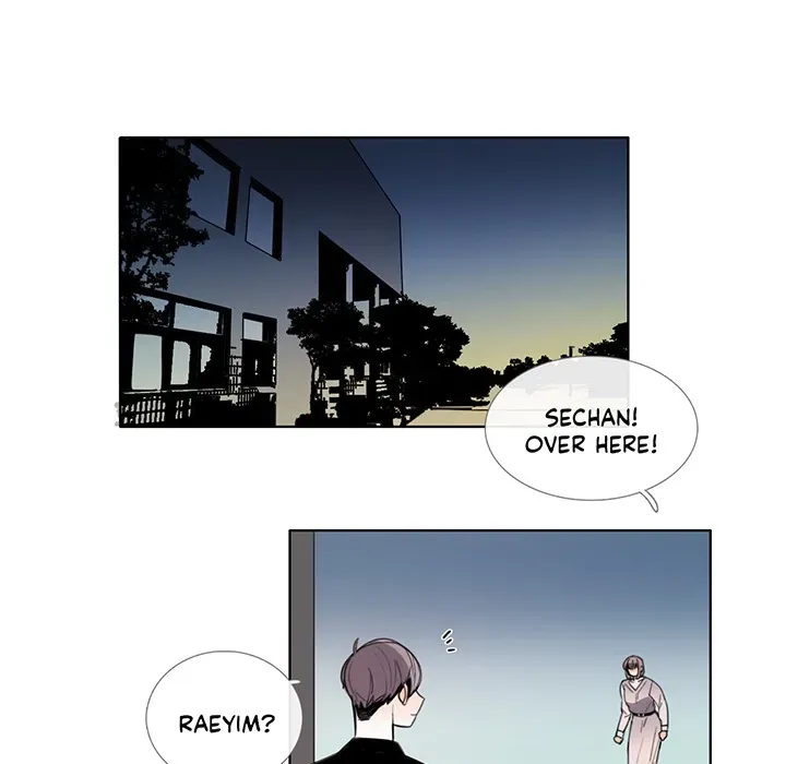 99 Degrees Fahrenheit Chapter 114 page 17 - 