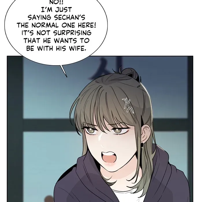99 Degrees Fahrenheit Chapter 129 page 26 - 