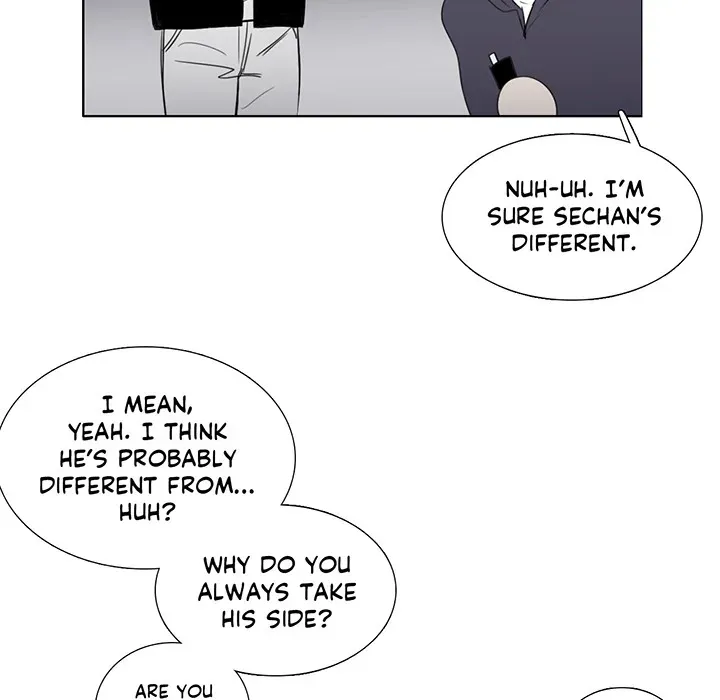 99 Degrees Fahrenheit Chapter 129 page 5 - 
