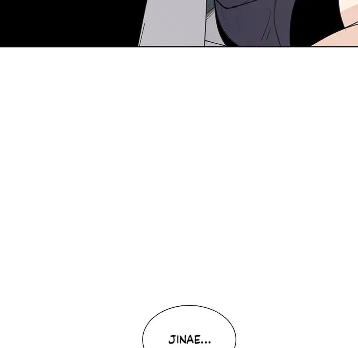 99 Degrees Fahrenheit Chapter 129 page 7 - 