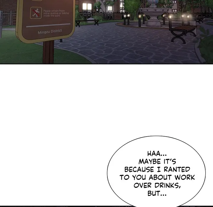 99 Degrees Fahrenheit Chapter 129 page 68 - 