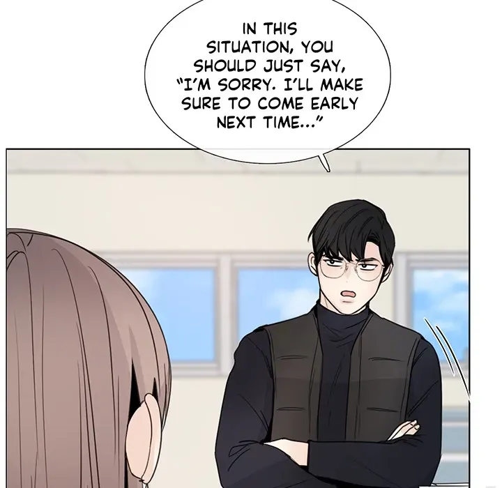 99 Degrees Fahrenheit Chapter 133 page 66 - 