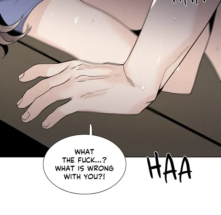 99 Degrees Fahrenheit Chapter 137 page 53 - 