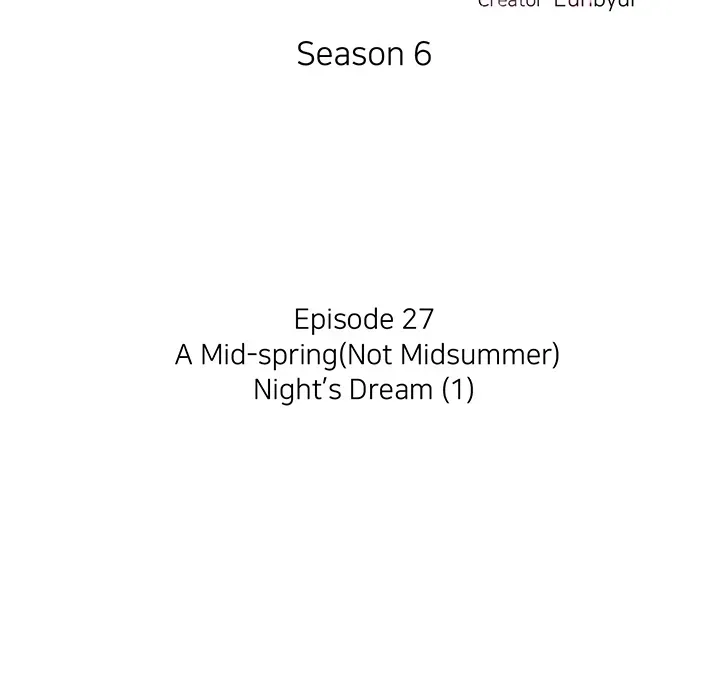 99 Degrees Fahrenheit Chapter 141 page 14 - 
