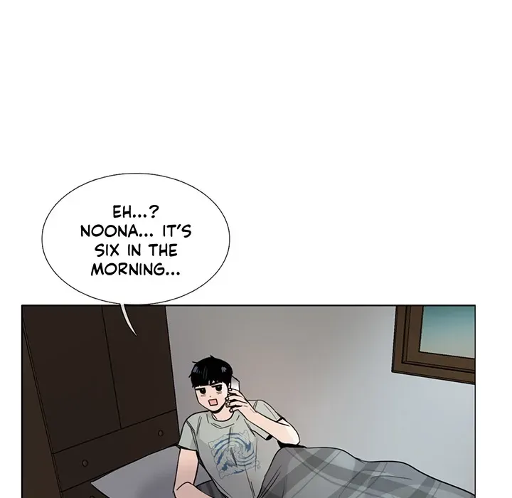 99 Degrees Fahrenheit Chapter 141 page 32 - 
