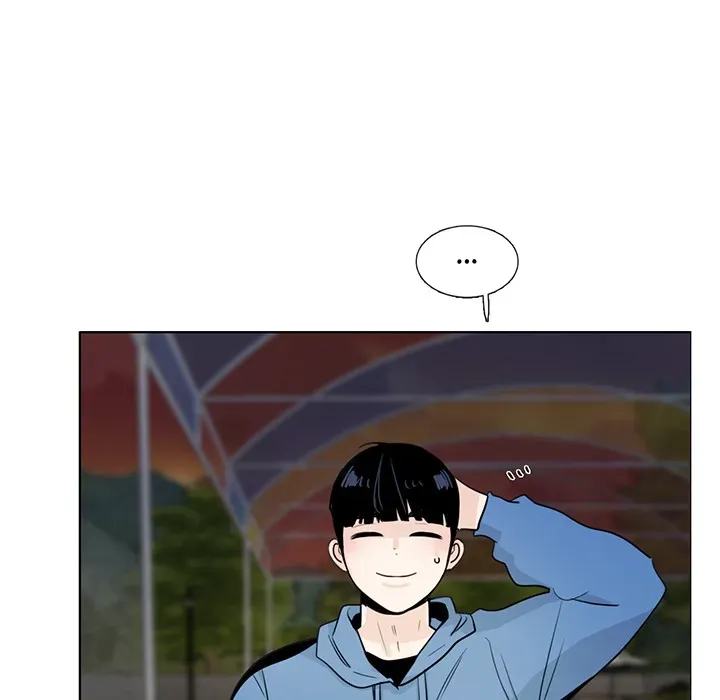 99 Degrees Fahrenheit Chapter 142 page 7 - 