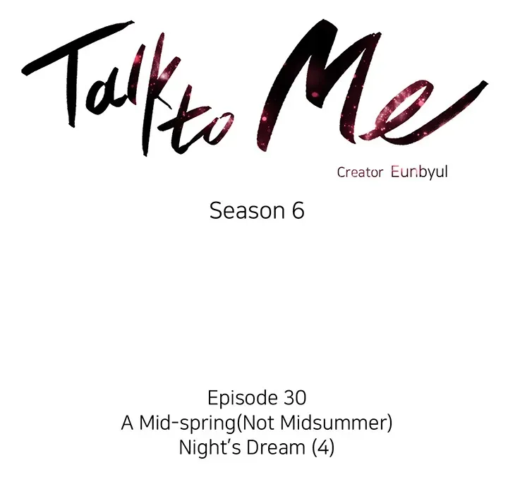 99 Degrees Fahrenheit Chapter 144 page 42 - 