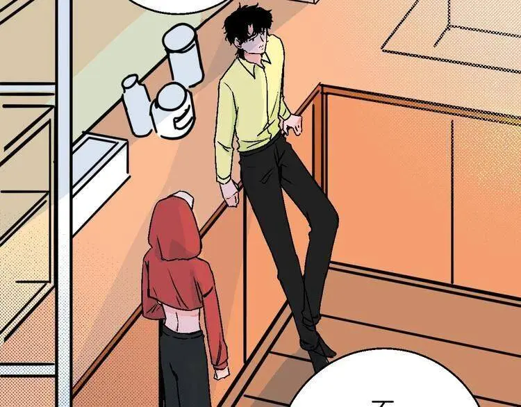 99 Degrees Fahrenheit Chapter 22 page 43 - 