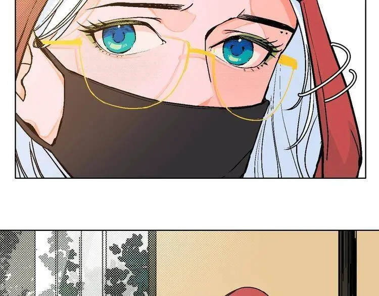 99 Degrees Fahrenheit Chapter 22 page 7 - 