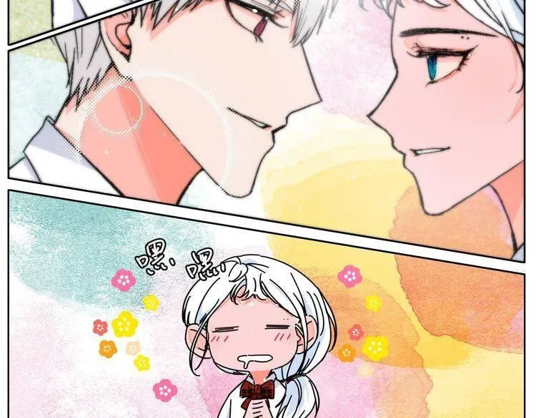 99 Degrees Fahrenheit Chapter 23.5 page 30 - 