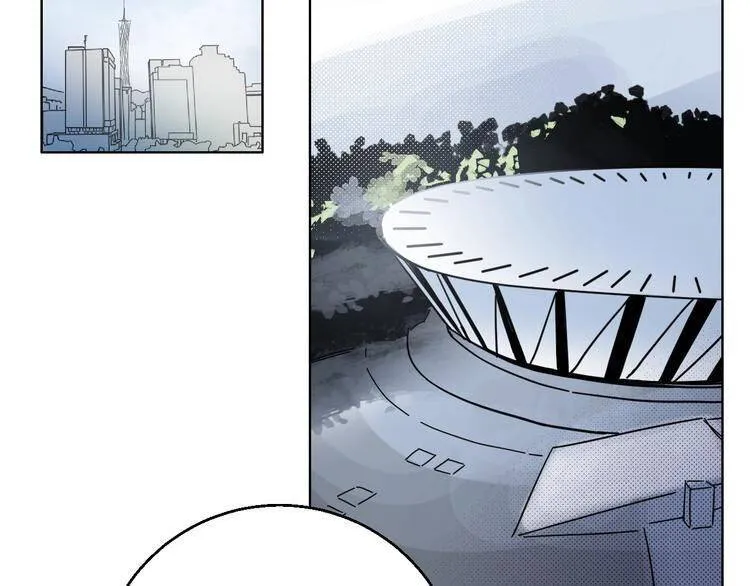 99 Degrees Fahrenheit Chapter 23 page 11 - 