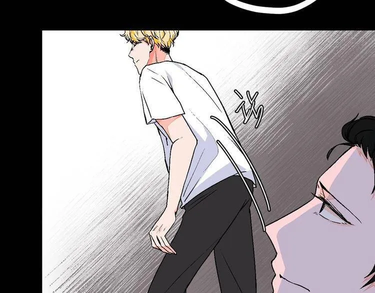 99 Degrees Fahrenheit Chapter 23 page 39 - 