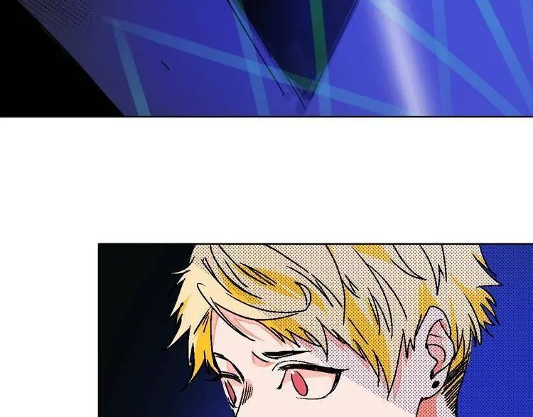 99 Degrees Fahrenheit Chapter 23 page 76 - 
