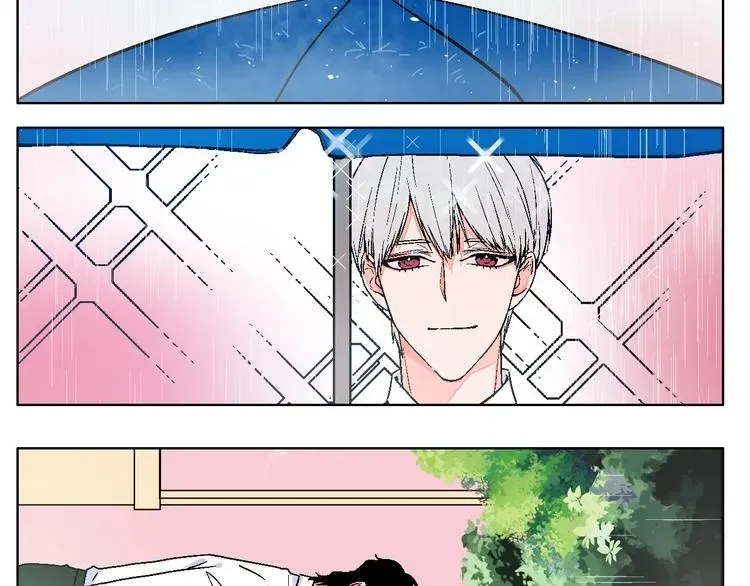 99 Degrees Fahrenheit Chapter 24.2 page 11 - 
