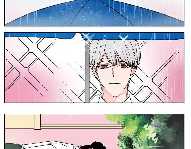 99 Degrees Fahrenheit Chapter 24.5 page 11 - 