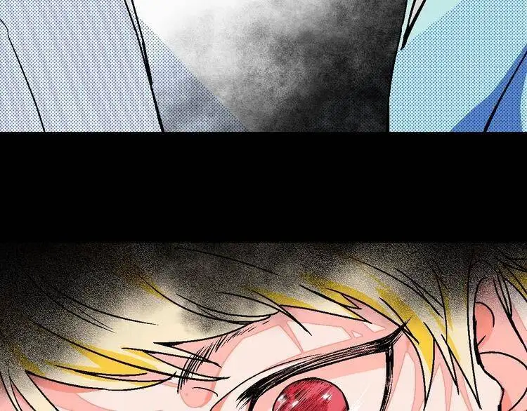 99 Degrees Fahrenheit Chapter 24 page 28 - 