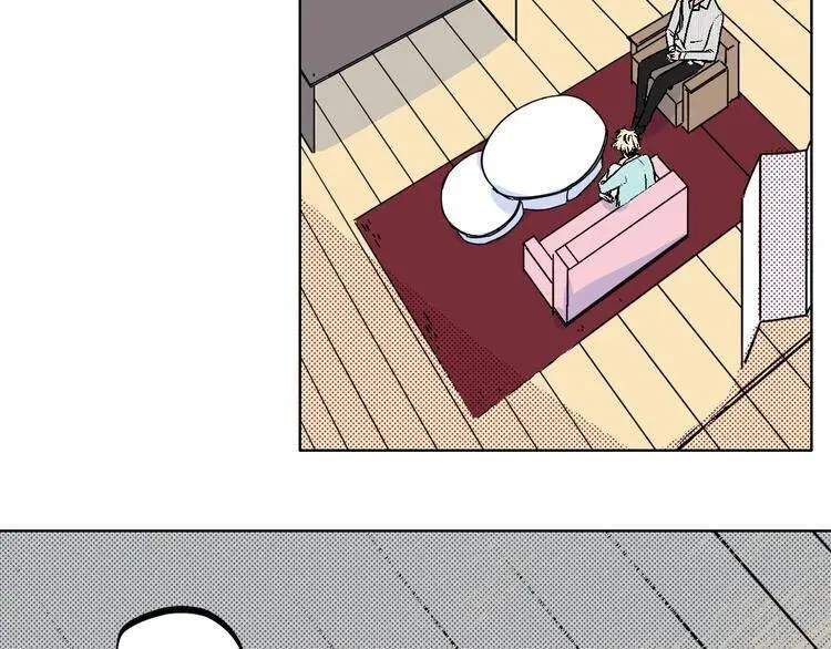 99 Degrees Fahrenheit Chapter 24 page 9 - 