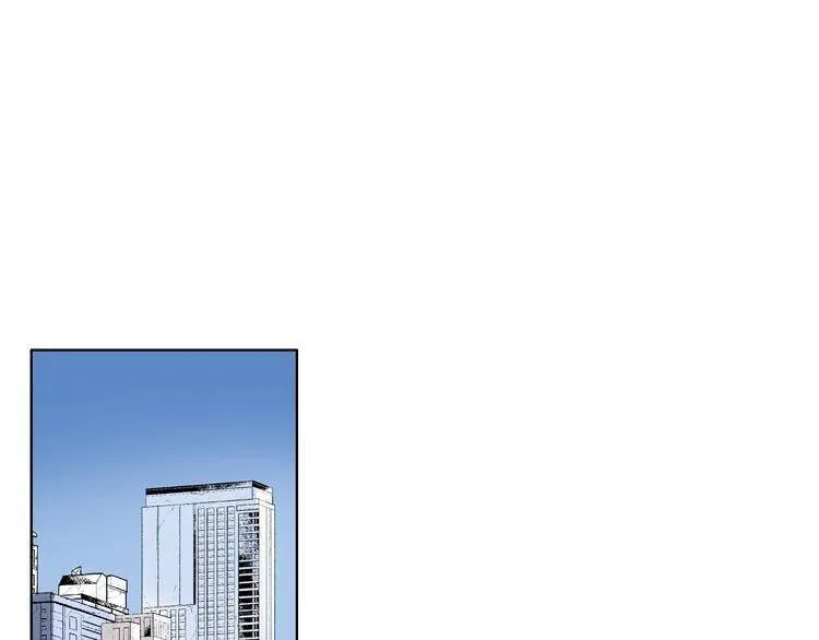 99 Degrees Fahrenheit Chapter 25 page 2 - 