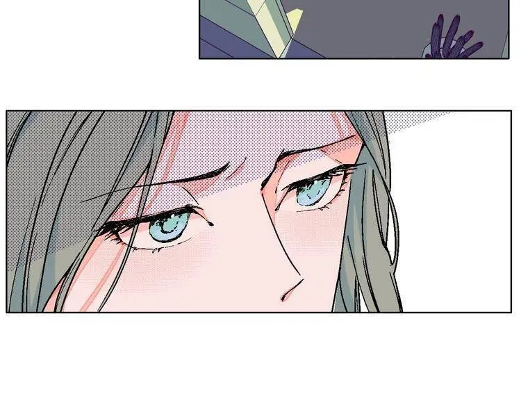 99 Degrees Fahrenheit Chapter 25 page 4 - 