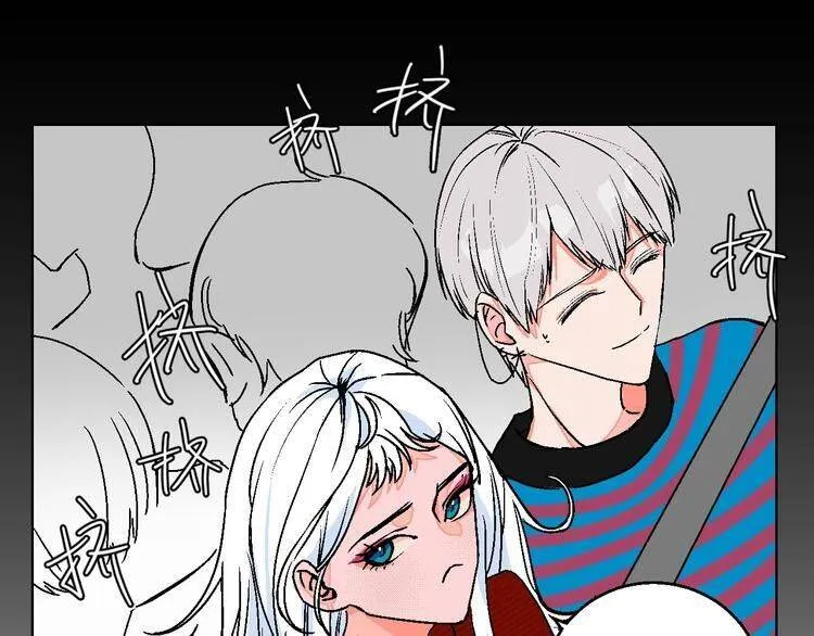 99 Degrees Fahrenheit Chapter 25 page 39 - 
