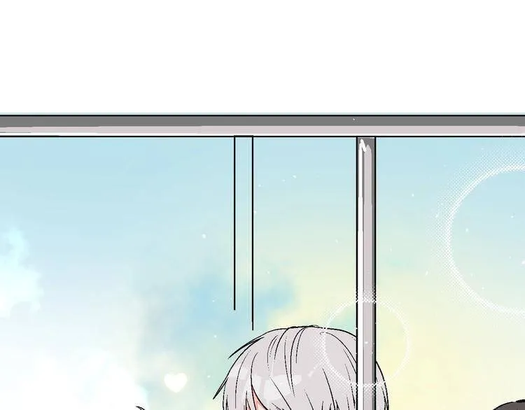 99 Degrees Fahrenheit Chapter 25 page 45 - 