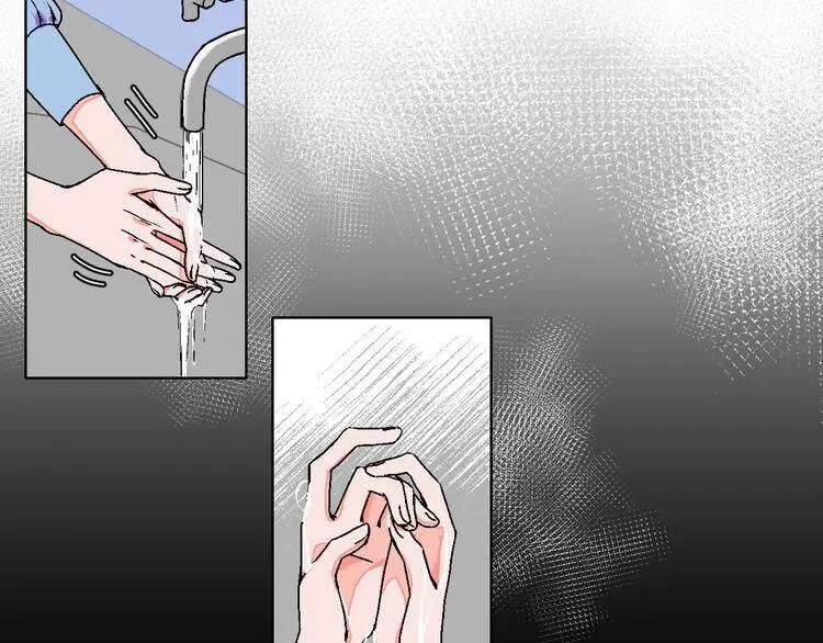 99 Degrees Fahrenheit Chapter 25 page 7 - 