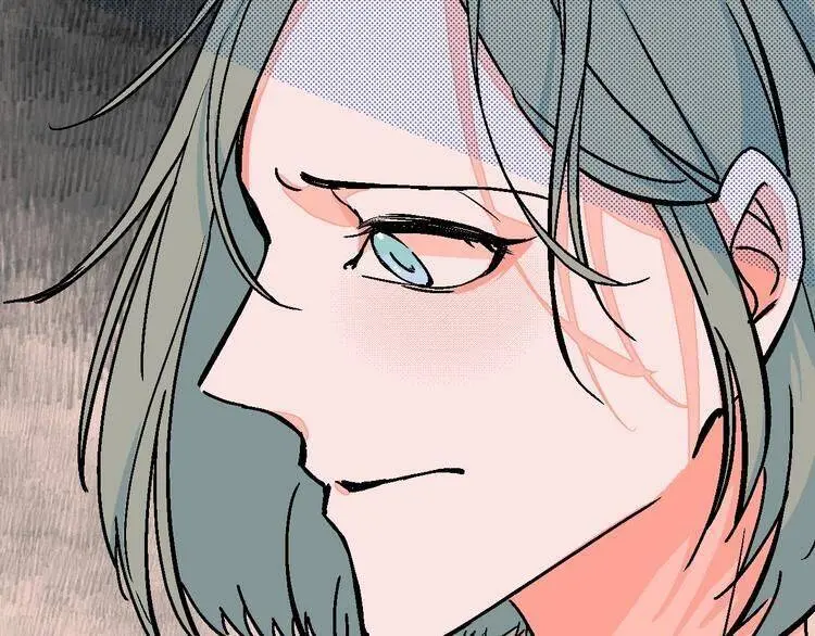 99 Degrees Fahrenheit Chapter 26 page 101 - 