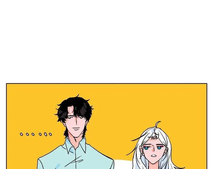99 Degrees Fahrenheit Chapter 26 page 105 - 