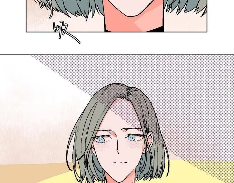 99 Degrees Fahrenheit Chapter 26 page 38 - 