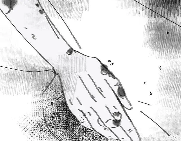 99 Degrees Fahrenheit Chapter 26 page 72 - 