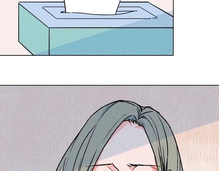 99 Degrees Fahrenheit Chapter 26 page 93 - 